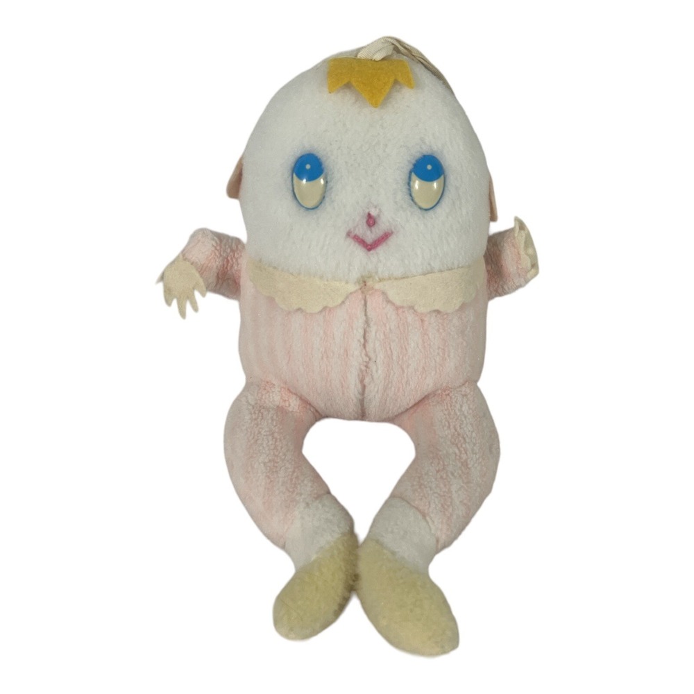 Vintage Eden Humpty Dumpty Stuffed Plush Pink Stripe Chime Rattle 12 Inch